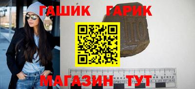 ALPHA PVP Комсомольск-на-Амуре