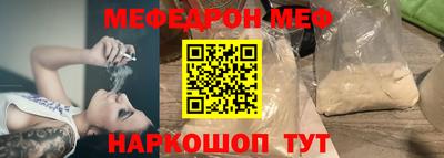 марки lsd Коммунар