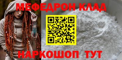 ALPHA PVP Комсомольск-на-Амуре