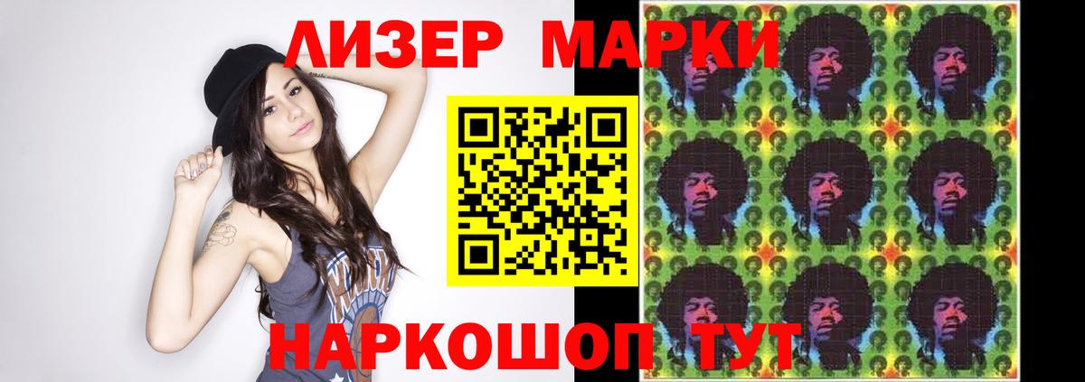 LSD-25 экстази кислота  Лсд 25 экстази ecstasy  Вход с VPN  Шатура 