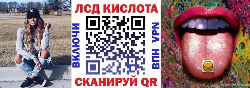 Марки NBOMe 1,5мг  где купить   Шатура 
