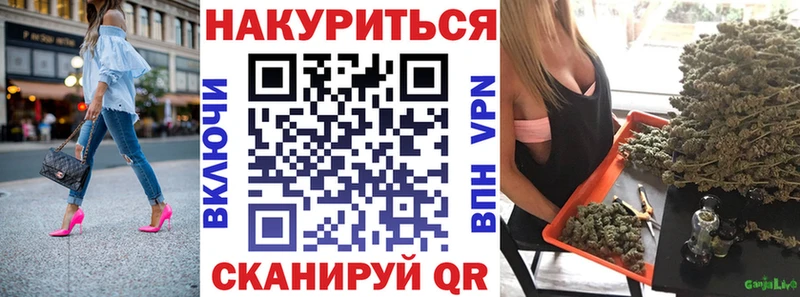 Конопля индика  Шатура 